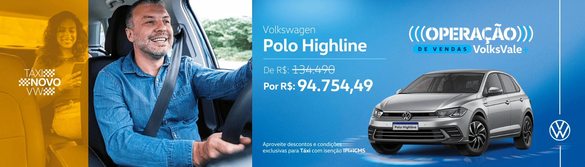 Polo Highline