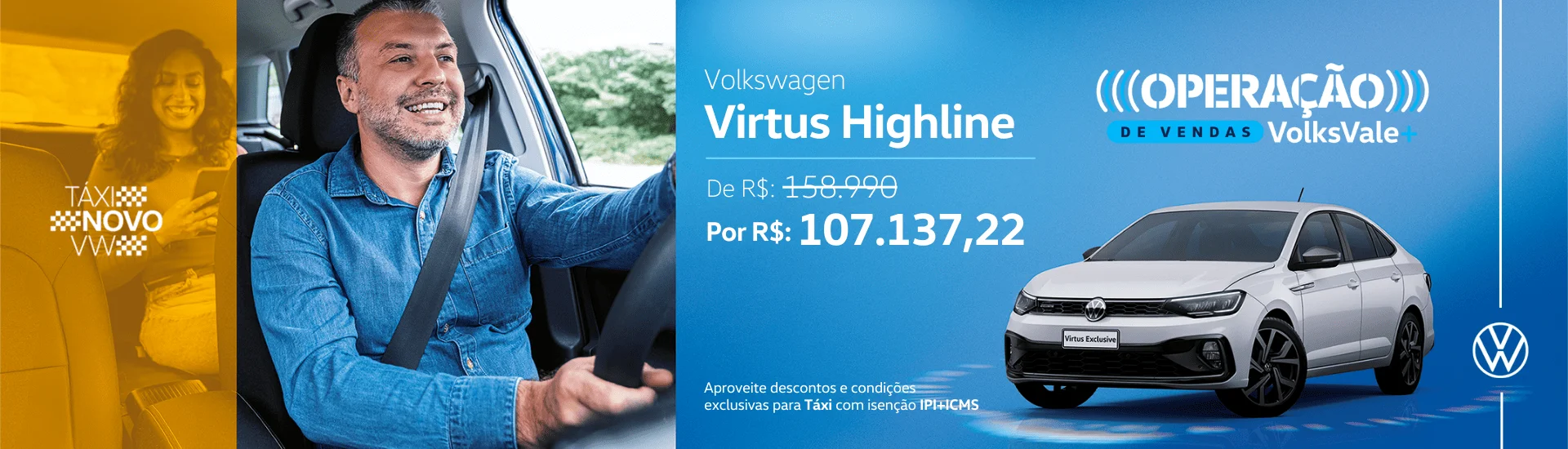 Virtus Highline