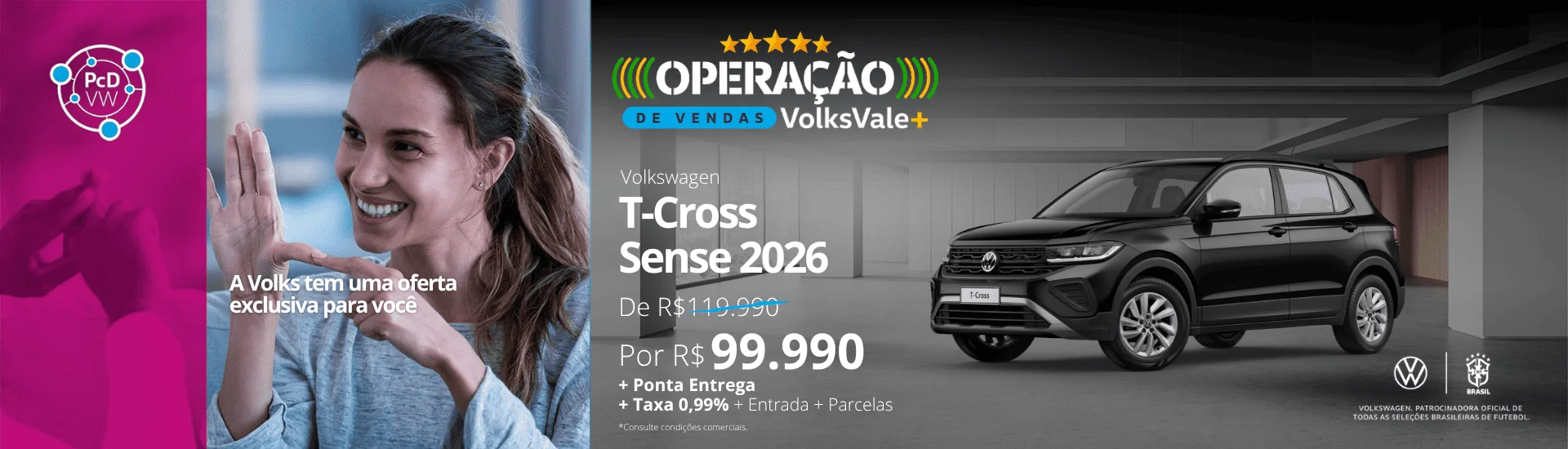 1920x550_PCDTcross