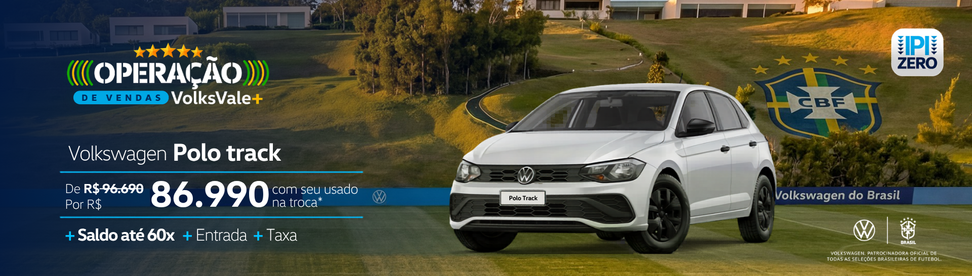 1920x550_Polo%20Track%20%284%29