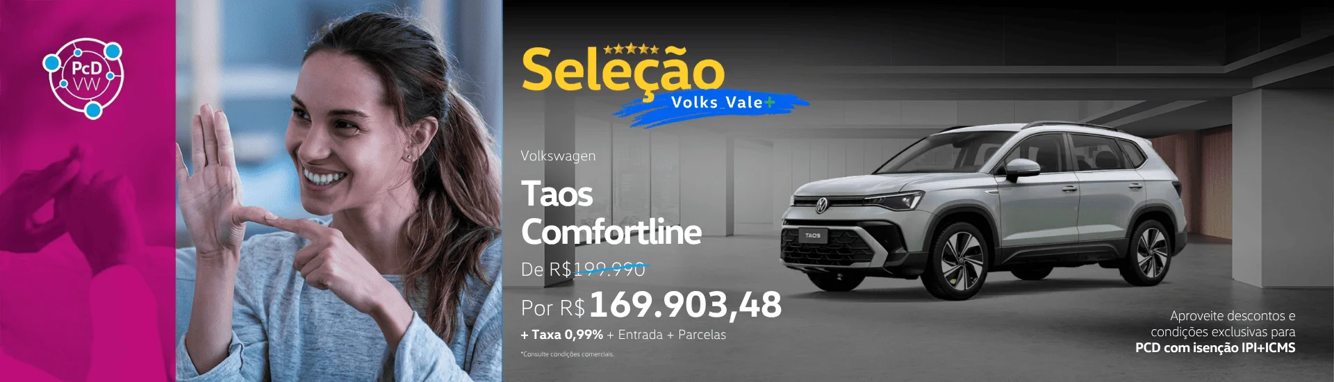 1920x550-TaosComfort