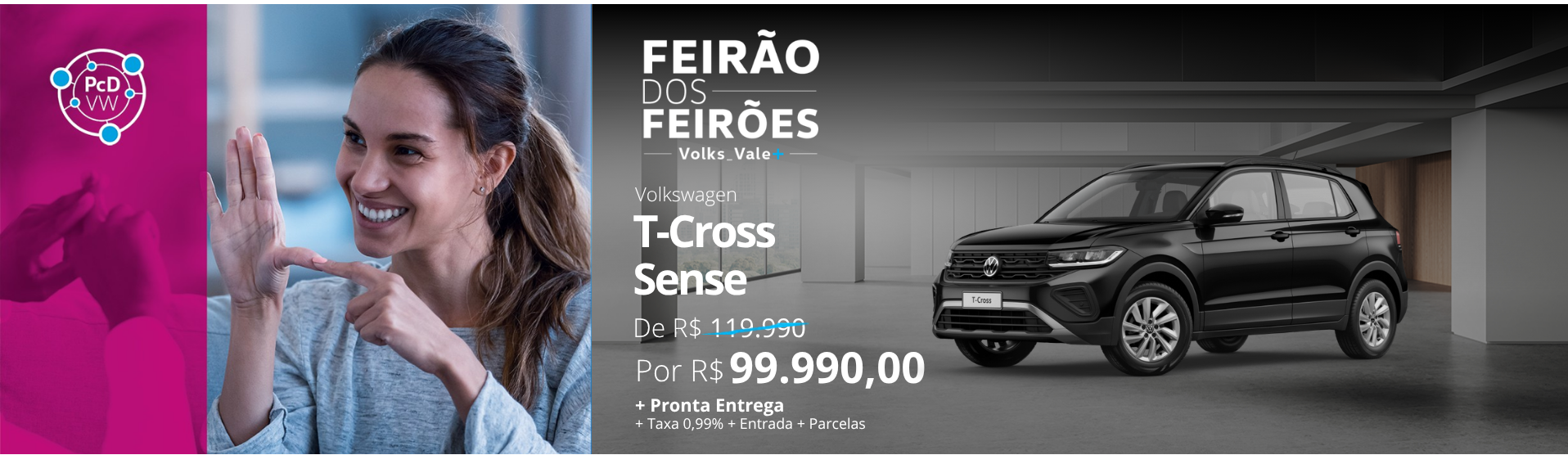1920x550_PCDTcross%20%281%29