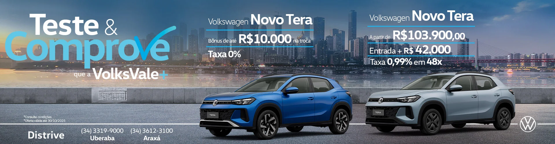 BANNER%20-%20TERA BANNER%20-%20TERA