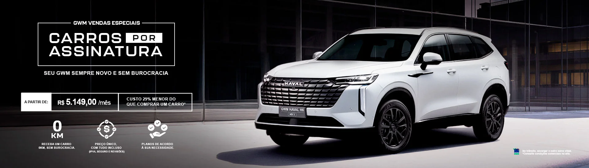 12065---Banner-Site-Desktop-Assinatura%281920x550%29