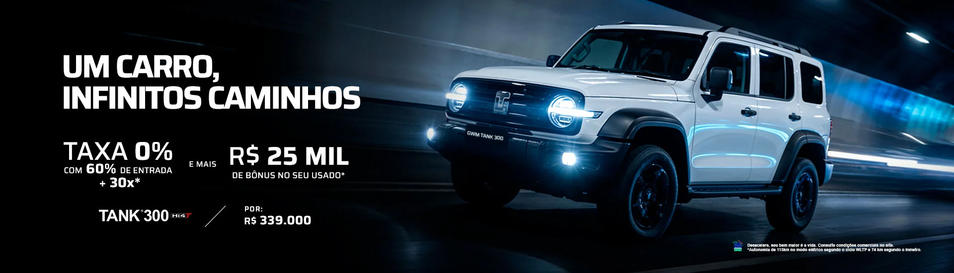 12306---Banner-Site-Desktop-Tank-Mar%281920x550%29