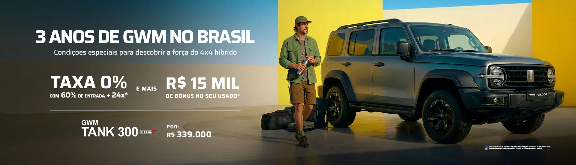 12361---Banner-Desktop-Varejo-Tank300%281920x550%29