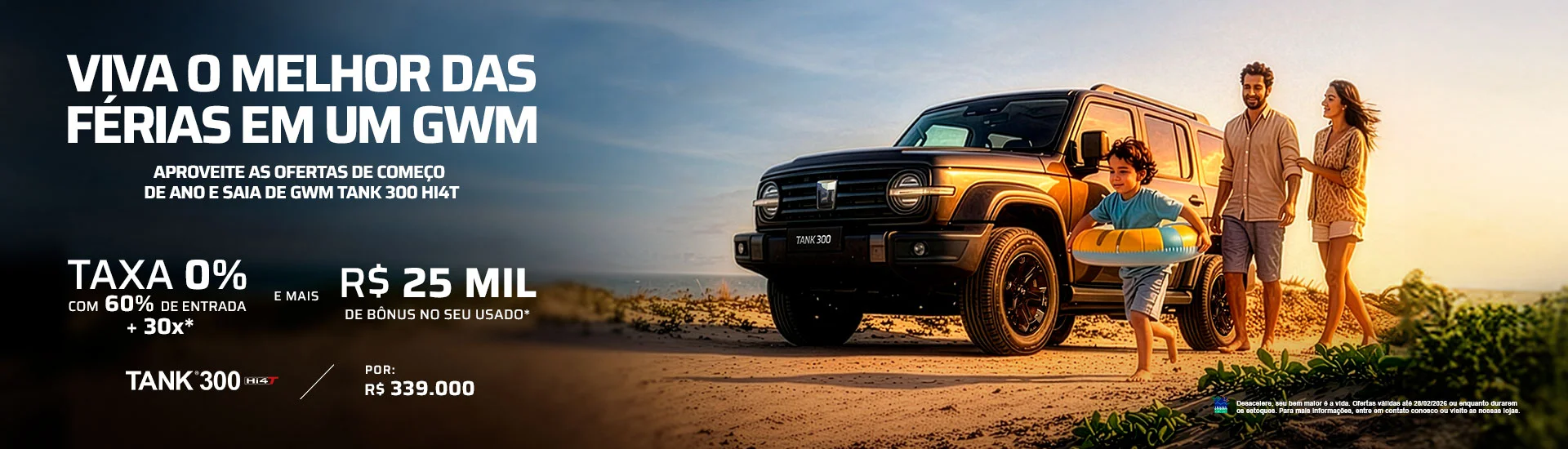 12068-EV--Banner-Site-Desktop-Tank300-META%281920x550%29