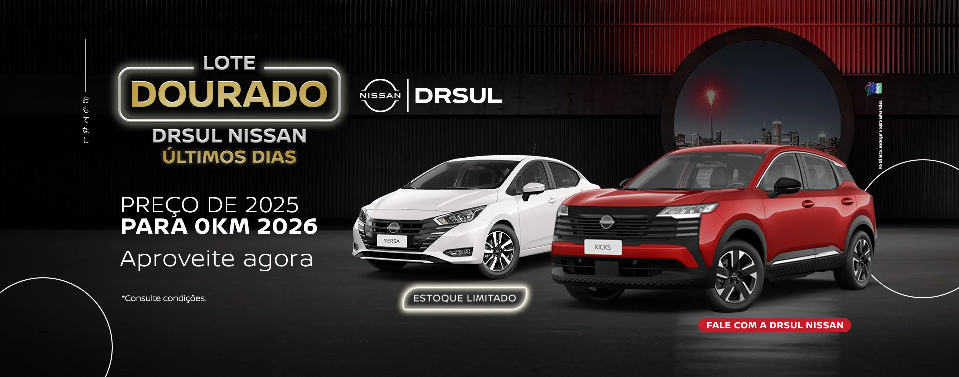 01%20BANNER%20DESKTOP