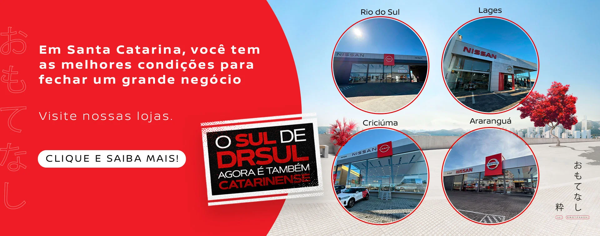 Campanha Grupo DRSUL em Santa Catarina - DRSUL NISSAN