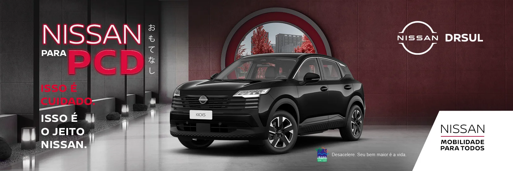 Ofertas PCD Setembro | DRSUL NISSAN - RS