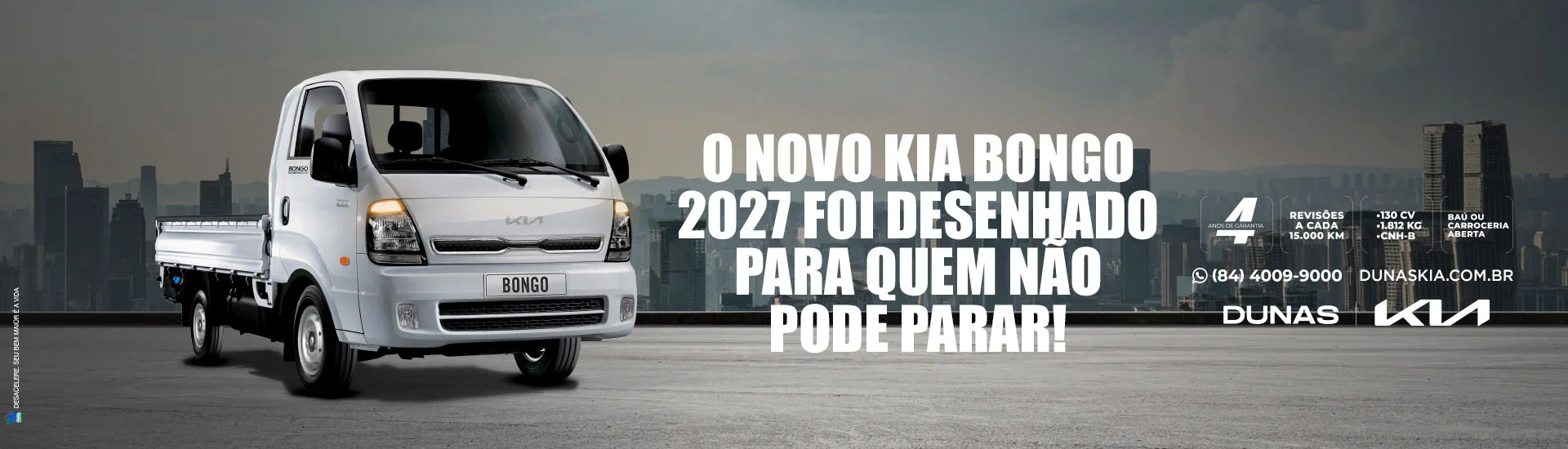 0403_-_ARTE_SITE_BONGO_1920x550