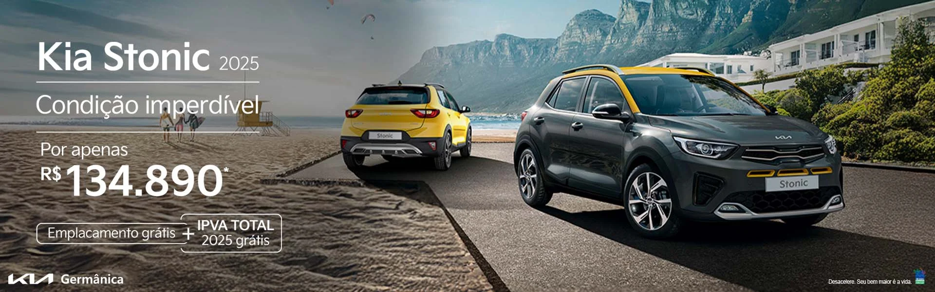 _Banner%20Desktop232322