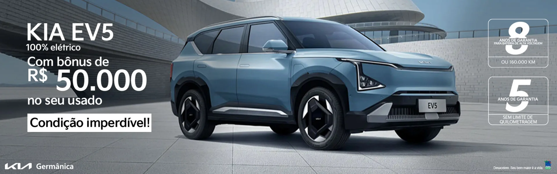 _Banner%20Desktop_EV5%20mar%C3%A7o%202026