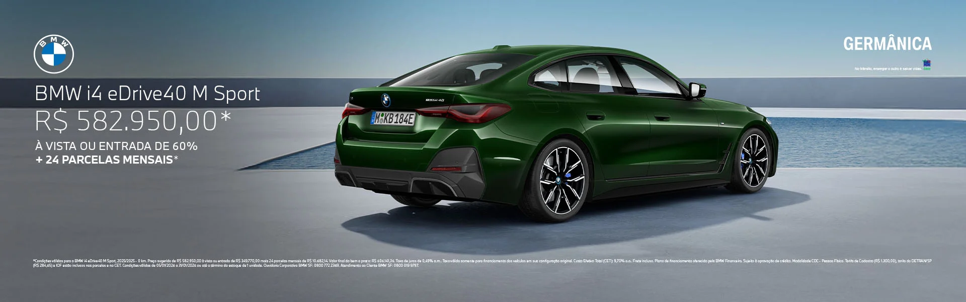 1186-231_Banner-1920x600_0Km-JAN_BMW_Germanica_V1