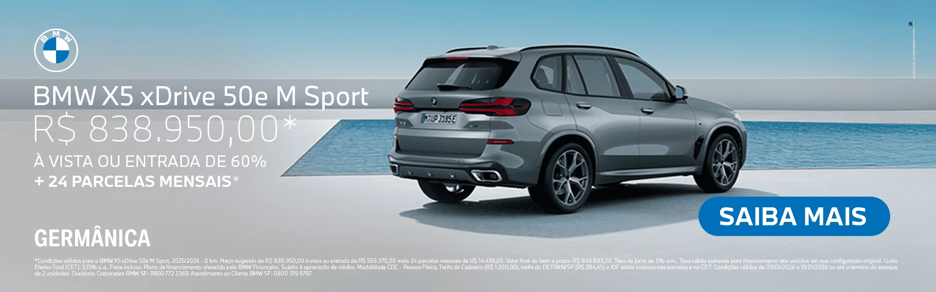 1411-14_Desktop-0km-BMW_Germanica-01