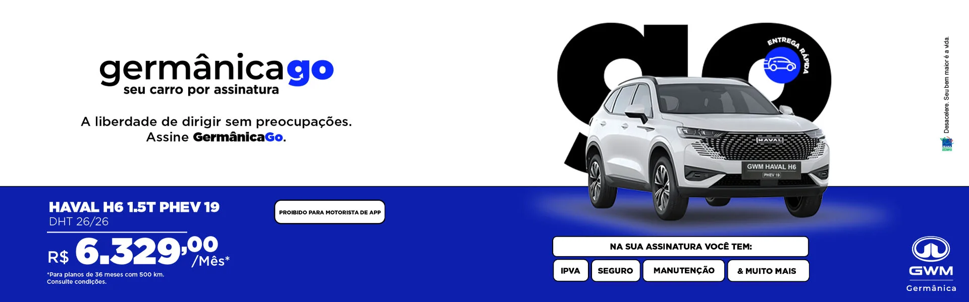 GWM%20assinatura%20abril%20%286%29