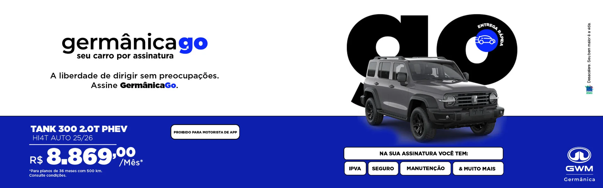 GWM%20assinatura%20abril%20%288%29