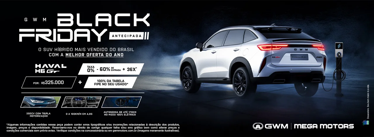 out-HAVAL%20GT-DESKTOP out-HAVAL%20GT-DESKTOP