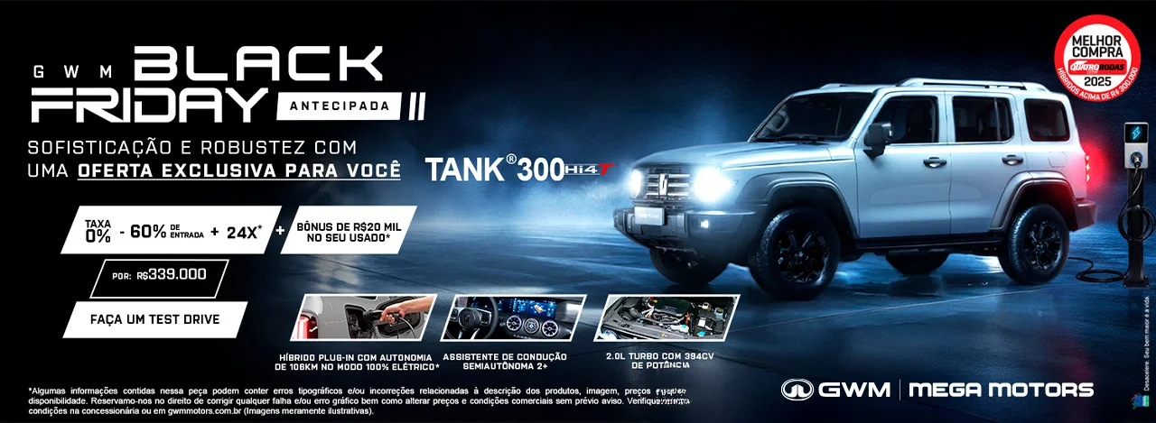 out-TANK%20300-DEKTOP out-TANK%20300-DEKTOP