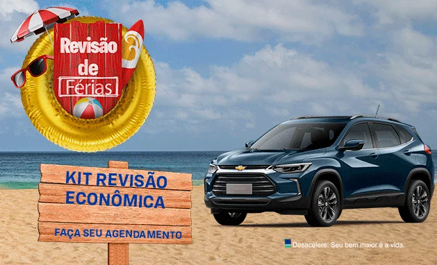 Revisão de Férias- Kit Revisão Econômica