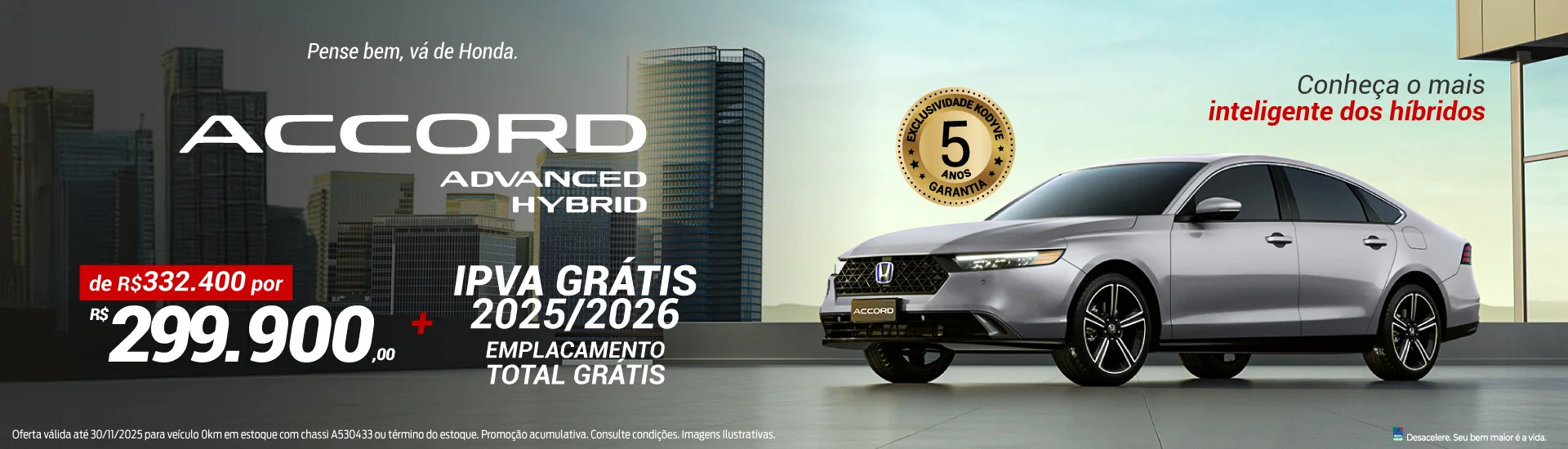 Accord Advanced Hybrid