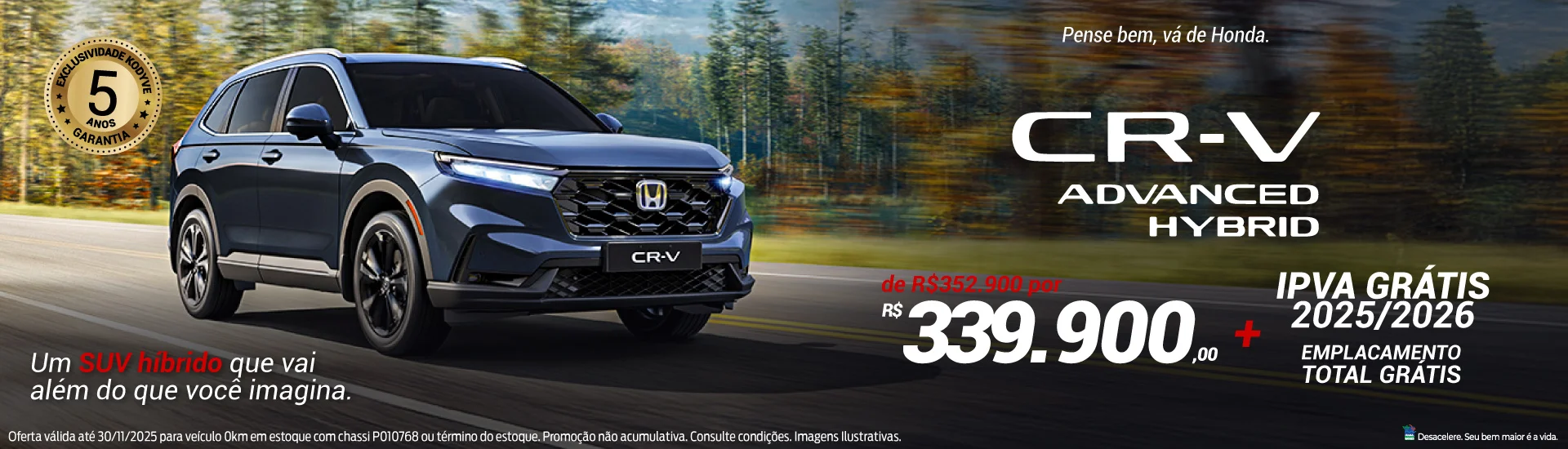CR-V