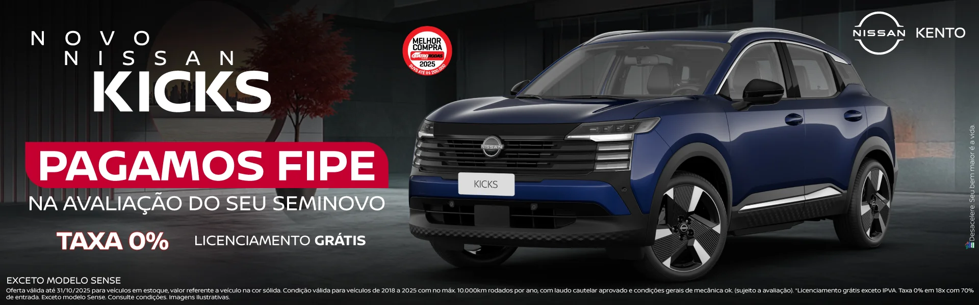 nissan%20out%202025%208b nissan%20out%202025%208b