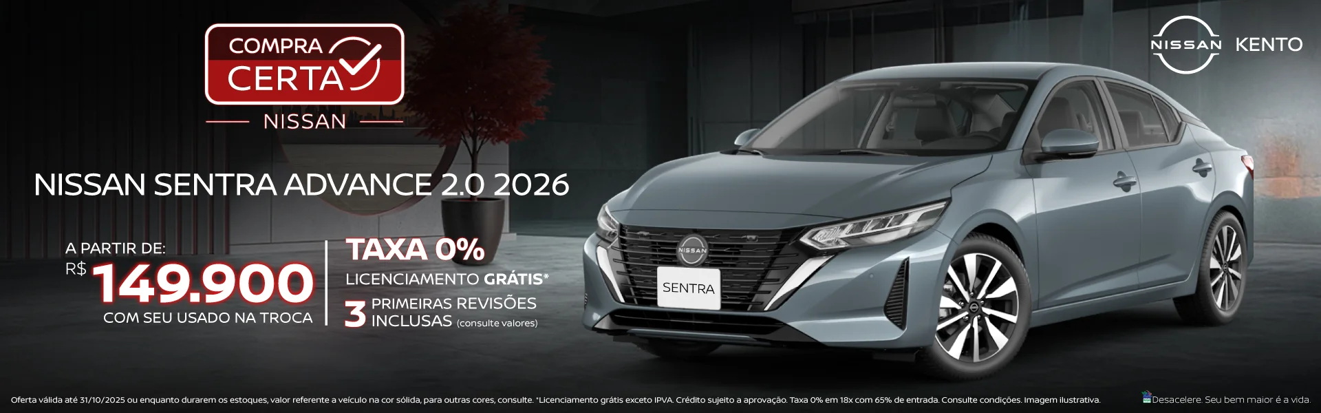 nissan-out-2025-2b nissan-out-2025-2b