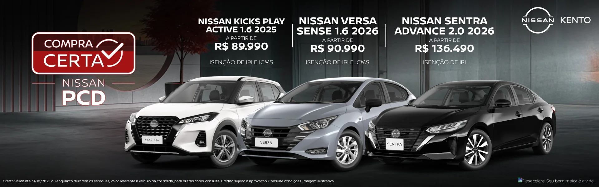 nissan-out-2025-6b nissan-out-2025-6b