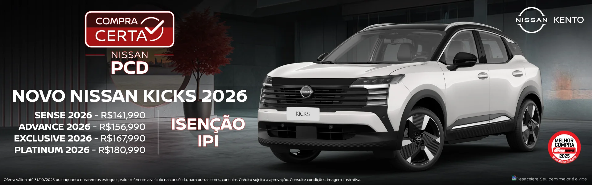 nissan-out-2025-7b nissan-out-2025-7b