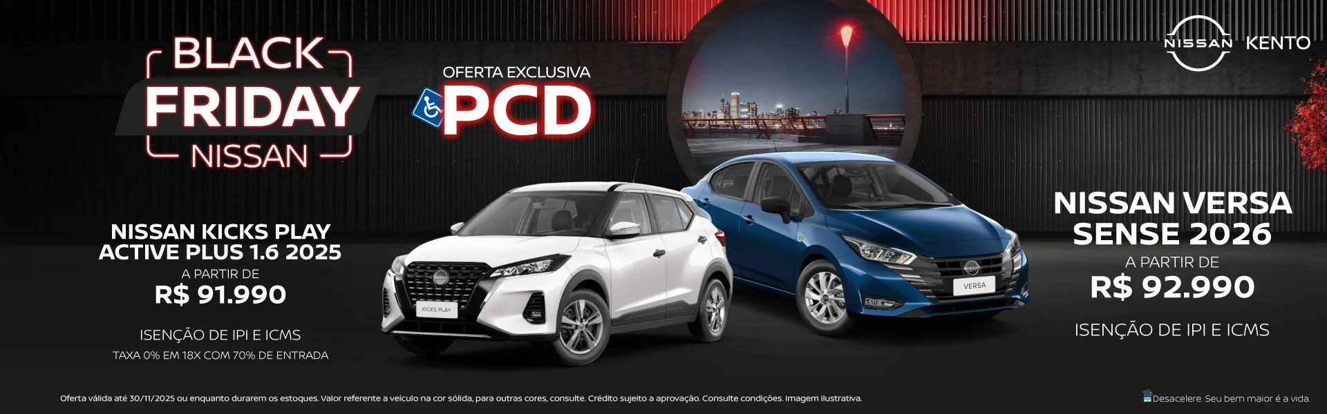 kicks play e versa pcd