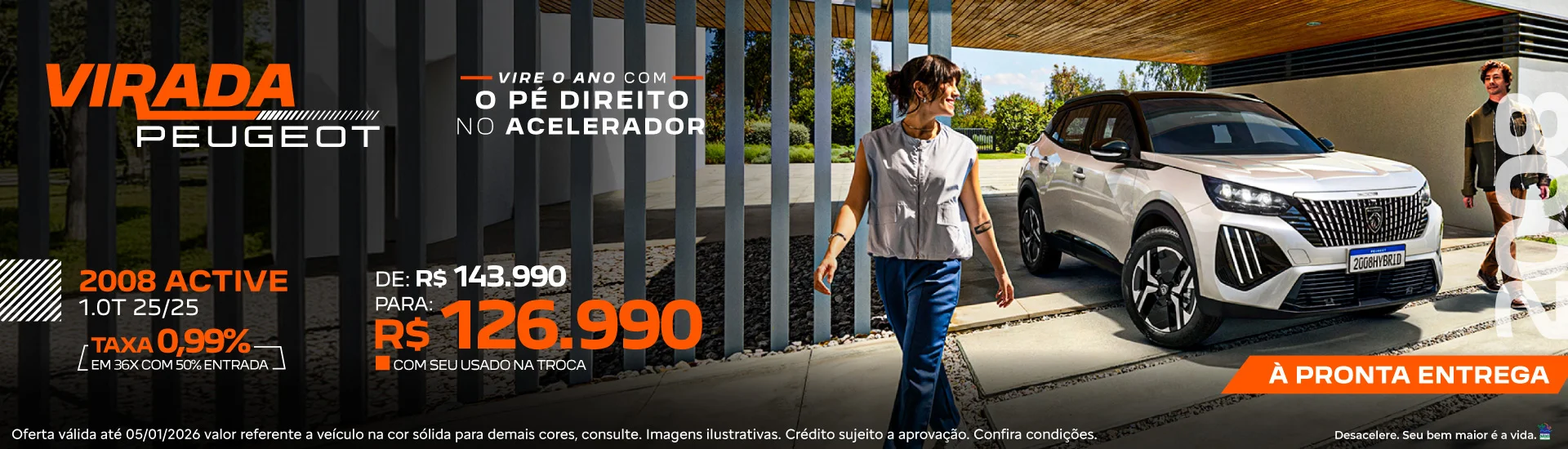 peugeot-25-dez-5