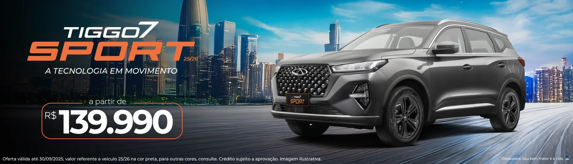 Tiggo 7 SPORT