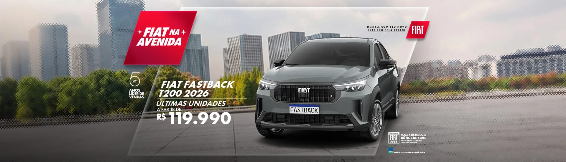 AFASTBACK-T200_DESKTOP