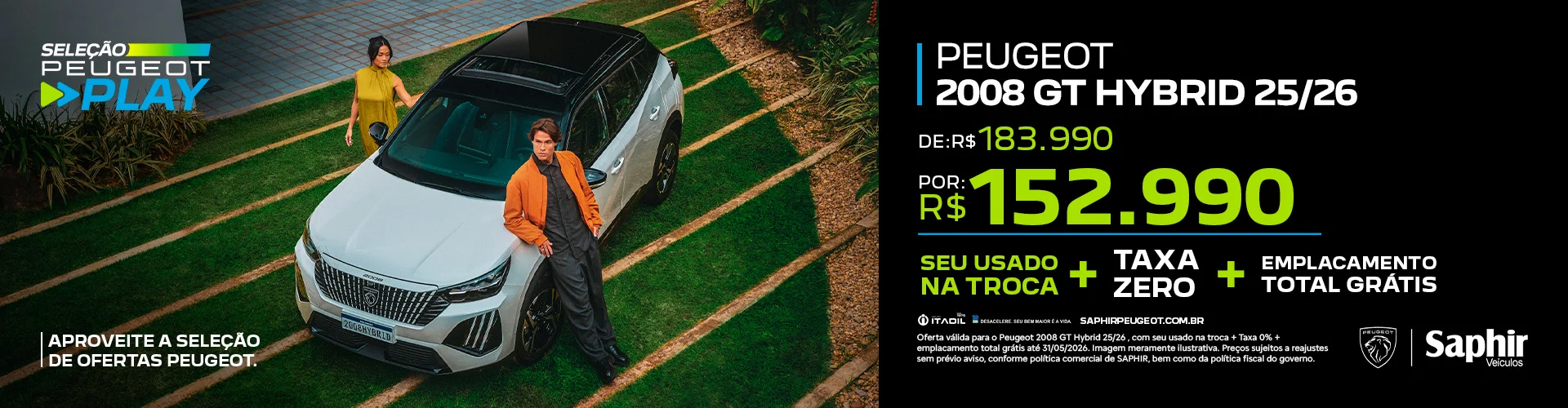 2008%20gt%20hybrid%20B_desktop-1