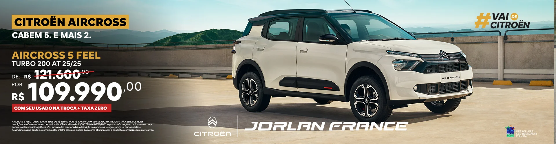 Citroen Aircorss
