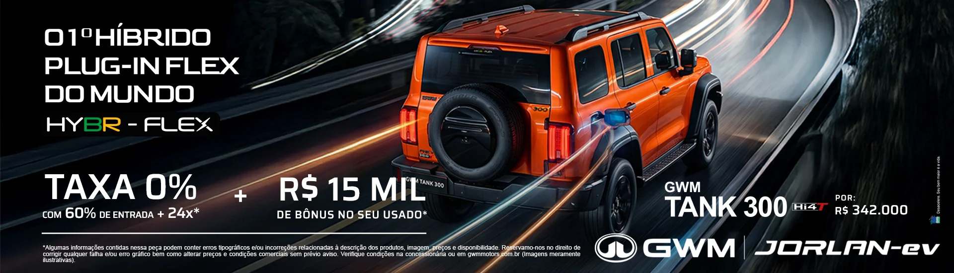 %5BGWM%20Jorlan-ev%5D%20Ofertas_1920x550