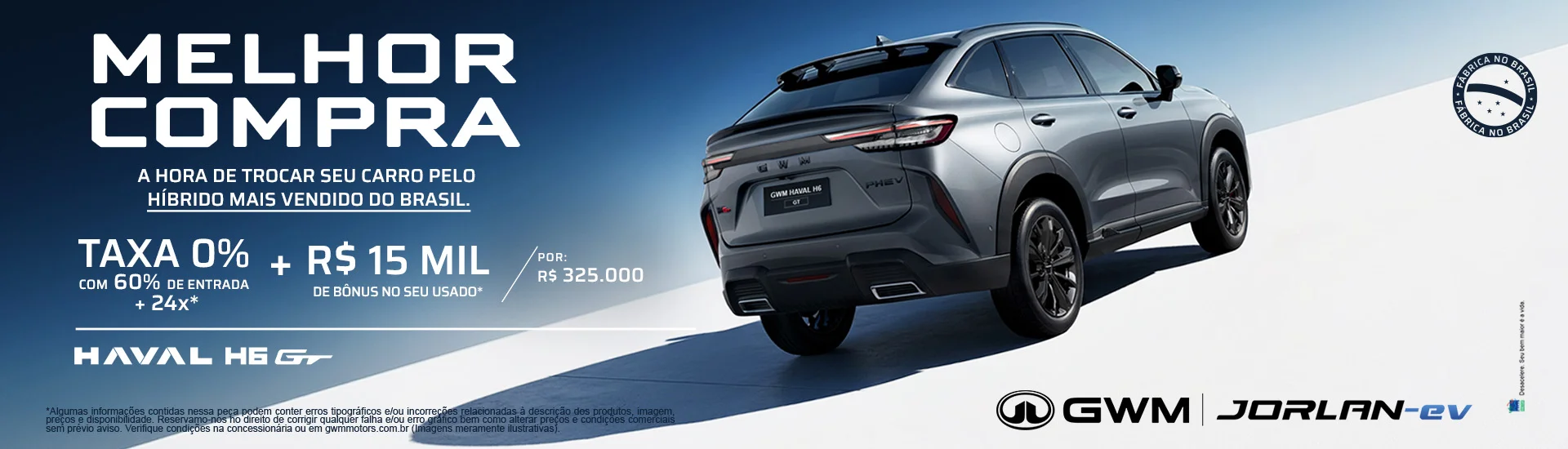 %5BGWM%20Jorlan-ev%5D%20Ofertas_GT_1920X550