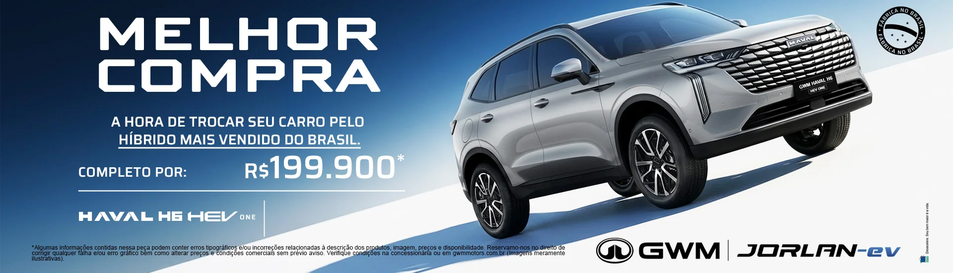 %5BGWM%20Jorlan-ev%5D%20Ofertas_Hev%20one_1920x550