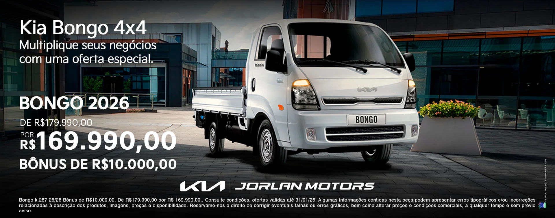 Oferta%20BONGO%20-%20Desktop%201920x756