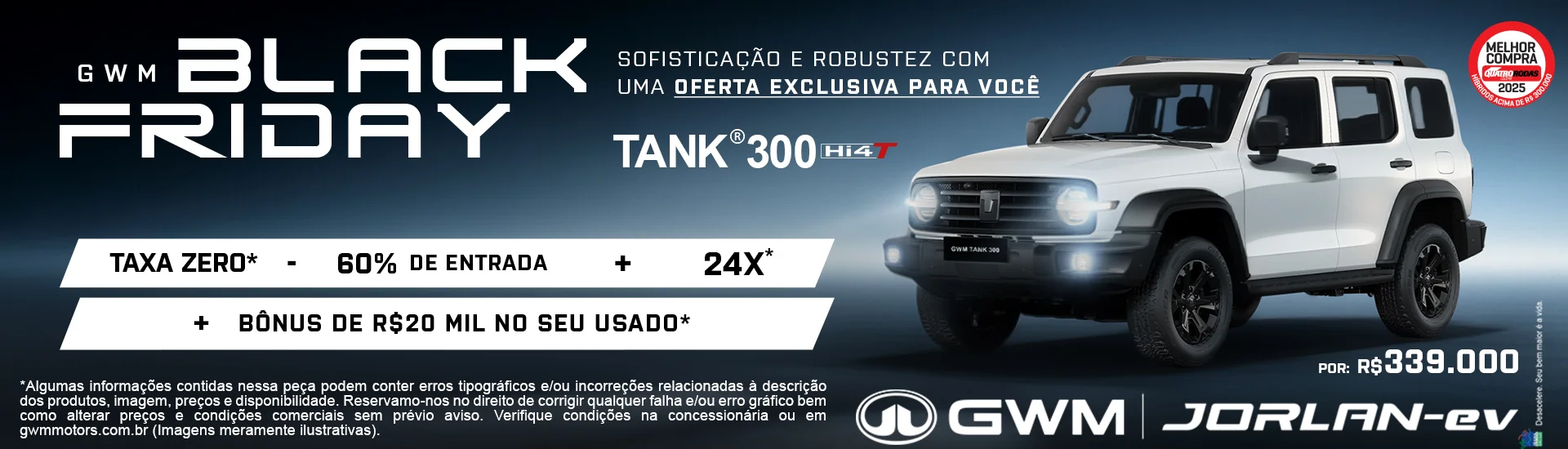 TANK 300