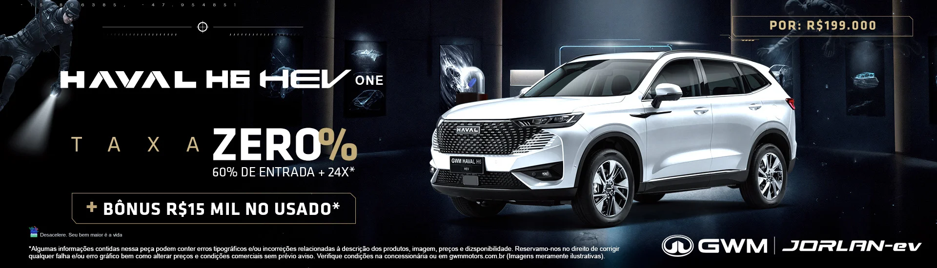 %5BGWM%5D%20HEV%20ONE_BLACK%20DRIVE_1920X550