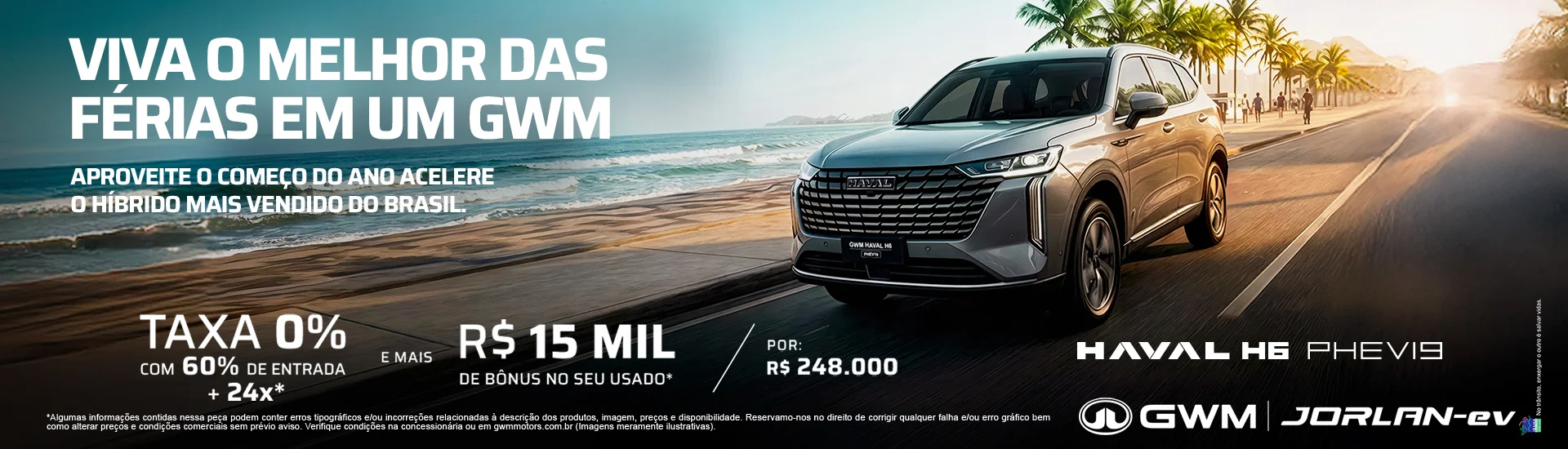 %5BGWM%5D-PHEV19_Jan26_1920X550%20%281%29