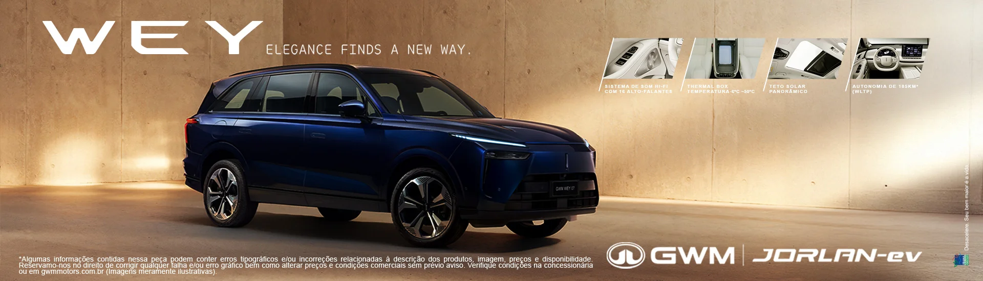 %5BGWM%5D-WEY-07-1920x550