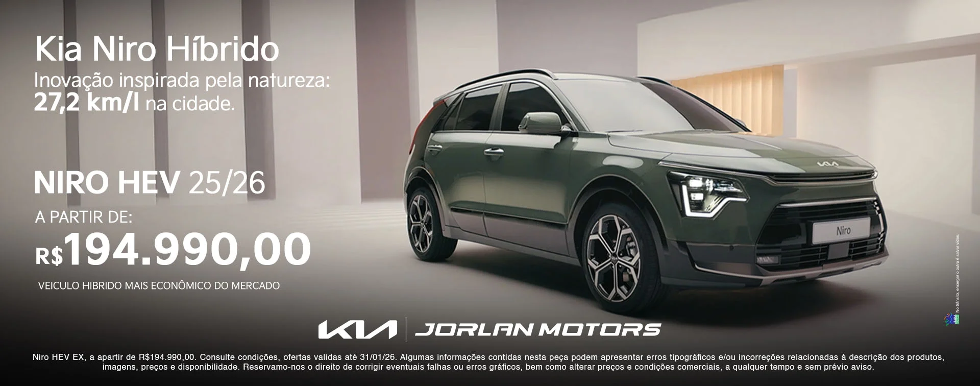 Oferta%201%20-Janeiro%20-%20Desktop%201920x756