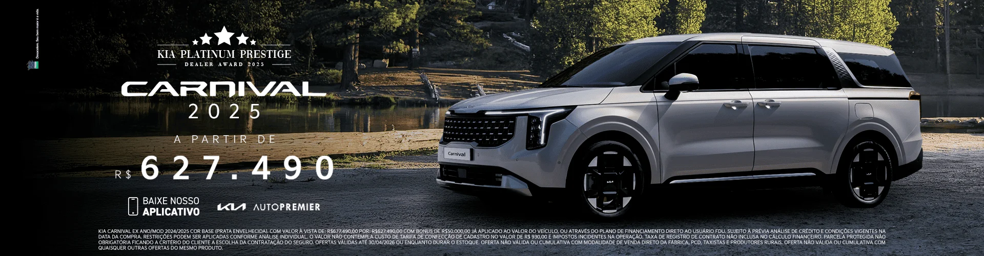 BANNER-DESKTOP-CARNIVAL-ABRIL-2026