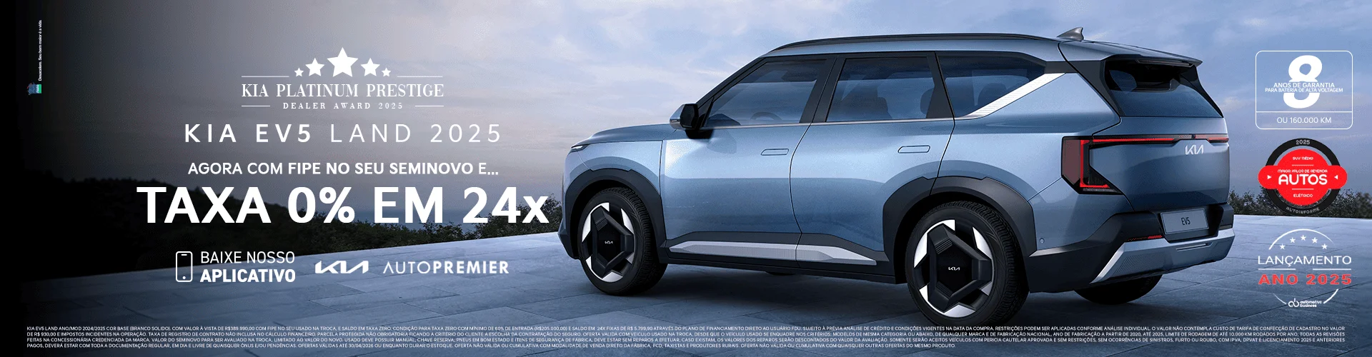 BANNER-DESKTOP-EV5-ABRIL-2026