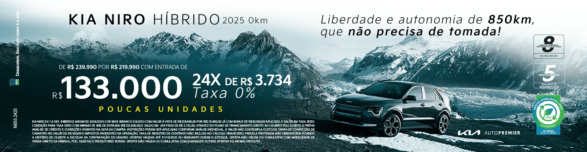 auto premier e na kia