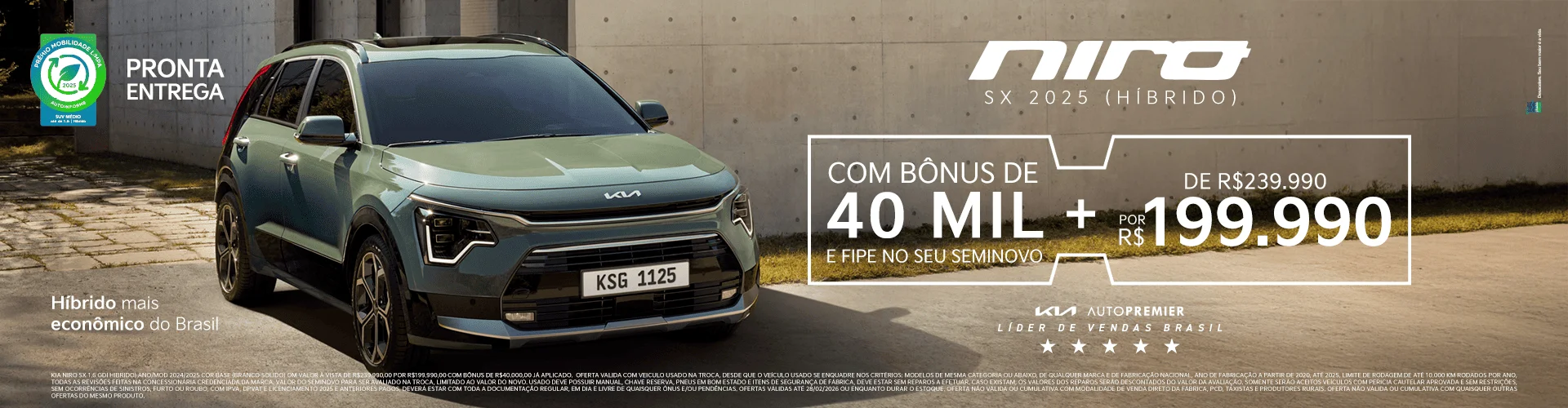 BANNERS-NIRO-DESKTOP