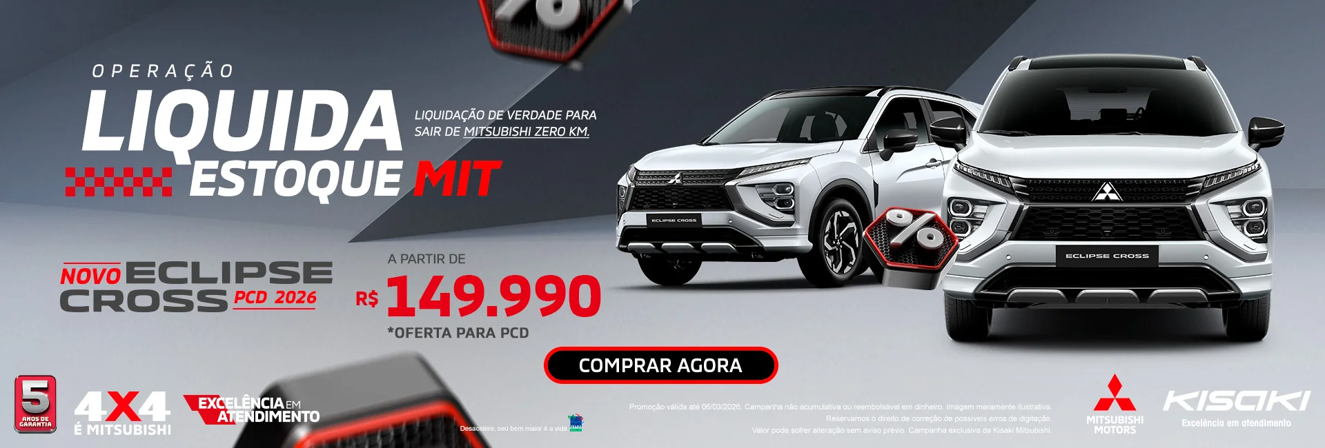 02.2026%20%5B%20Feed%5D%20eclipse%20pcd%20%284%29